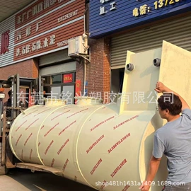 其他环保设备;节能环保材料;风管