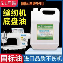 �p�x�C�C����܇�͹��I����늄��ƽ܇���]2.5�� 5���b ������Ͱ�b