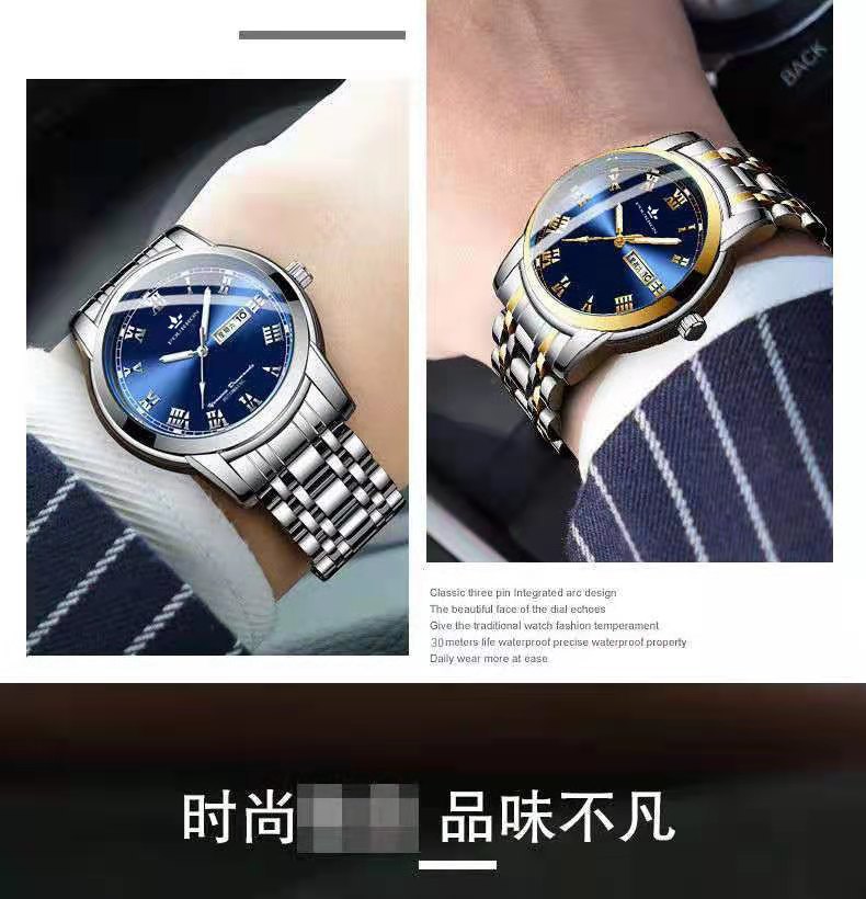 微信图片_20201230222100