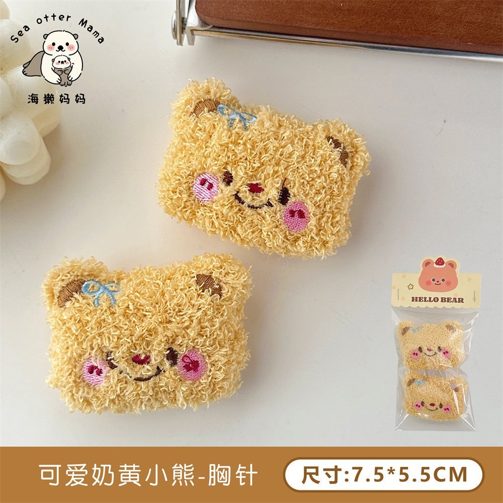 Lindo oso de dibujos animados peluche cuerda para el cabello horquilla niña todo fósforo cuerda de cabeza de cola de caballo de alta elasticidad clip de flequillo dulce image 10