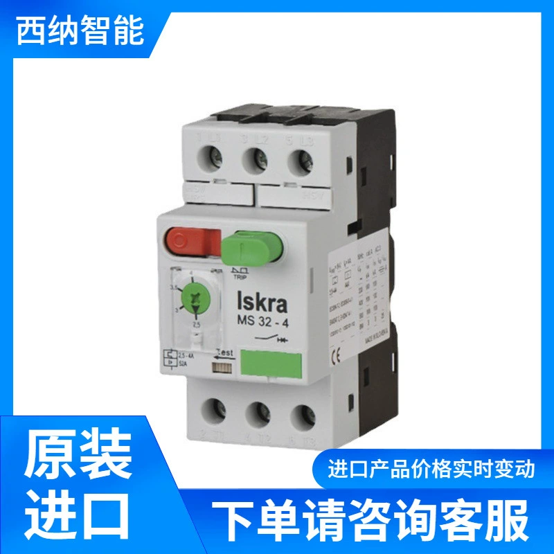 ISKRA переключатель защиты двигателя MS32