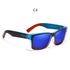 Men's sports sunglasses, street square glasses, wholesale