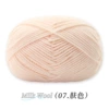 07 Skin color*4*16S* blended