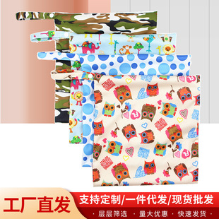 ���R�d��y�����ռ{��������Ӿ����������ռ{�����