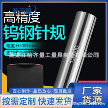 �S�����a�����Nʽ�Ҏ �����I���� �����u��Ҏ �����Iо�� �F؛