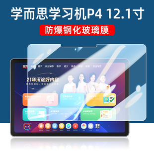 深圳市洋人街数码科技有限公司
