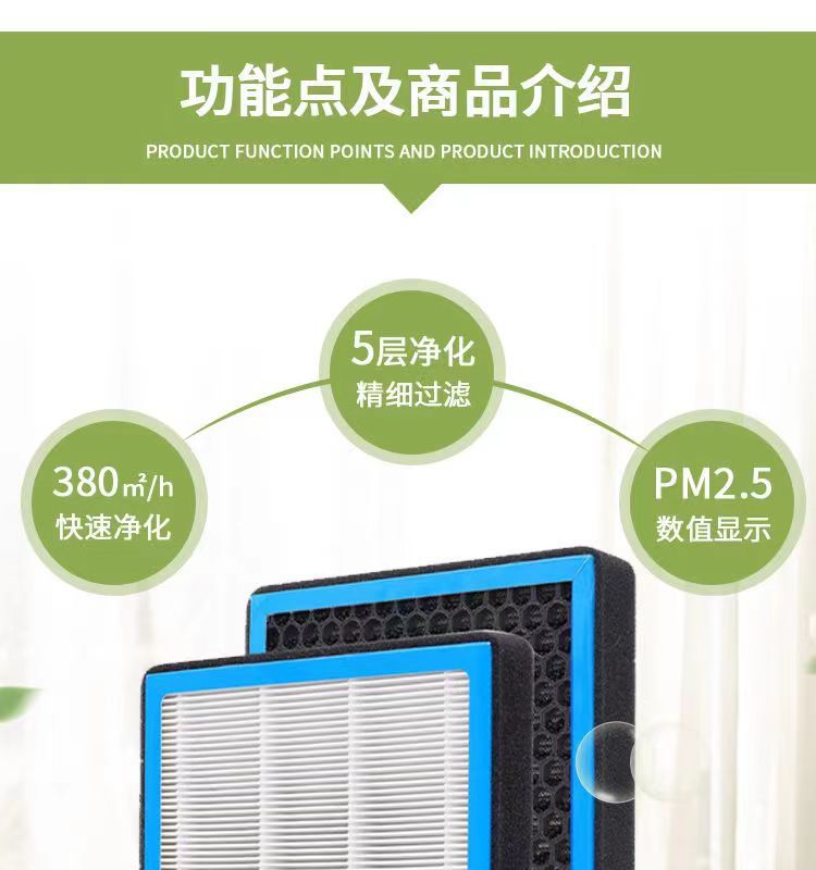 Suitable for Toyota Grevia Aromatherapy Air Conditioning Filter Activated Carbon Car N95 Anti-Haze and Formaldehyde Removal Filter