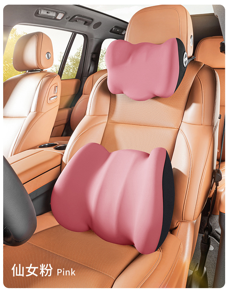 Car headrest car Ice pillow seat waist neck pillow car waist support memory foam waist pillow back cushion cervical support pillow