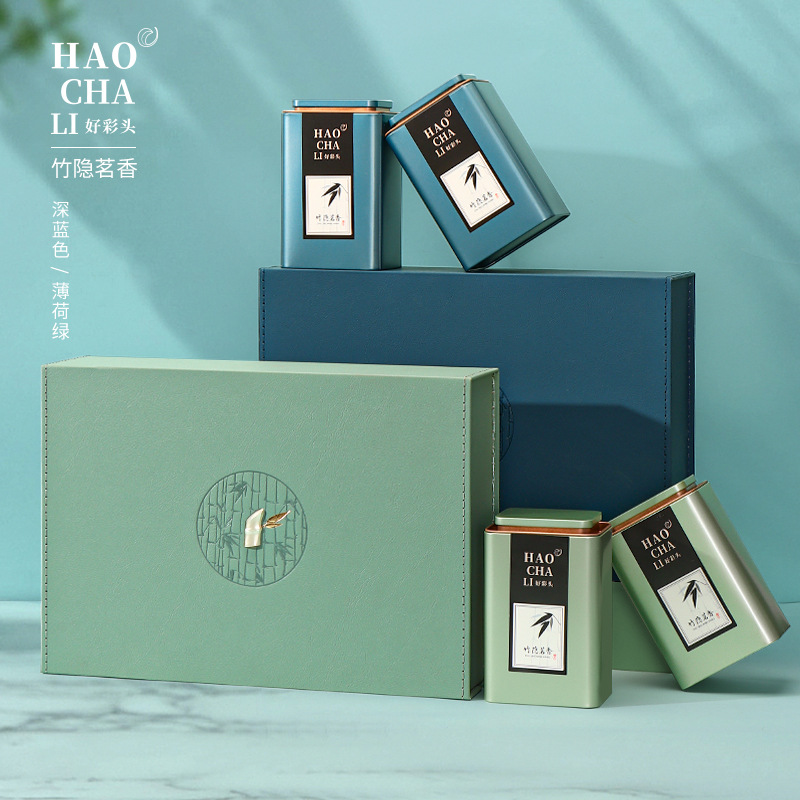 龙年绿茶包装盒空盒现货批发碧螺春龙井信阳毛尖茶叶礼盒空盒厂家
