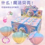 孵化仿真儿童女孩玩具