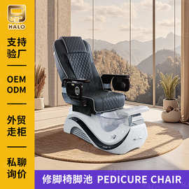 跨境FOOT SPA椅 豪华按摩沐足Pedicure chair美甲沙发修脚椅工厂