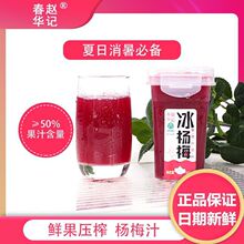 ���r����ե&bull;������úȡ����A�wӛ����÷֭һ�������þW�t�[�ؔ�