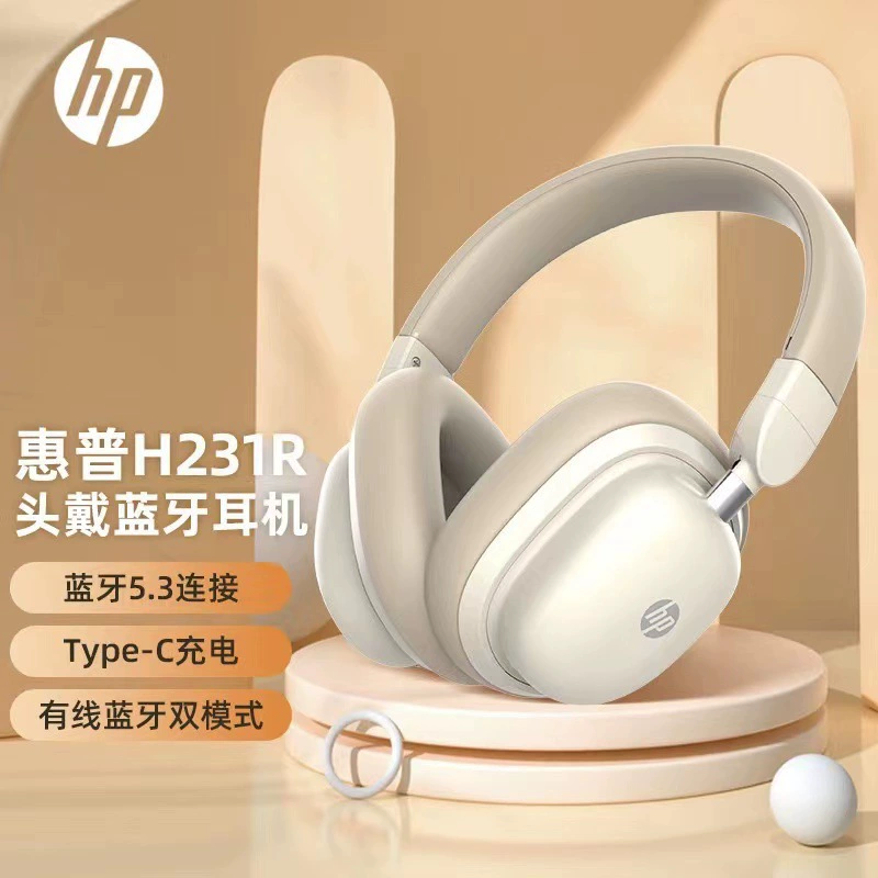 Совместимые наушники, ноутбук, bluetooth, бизнес-версия
