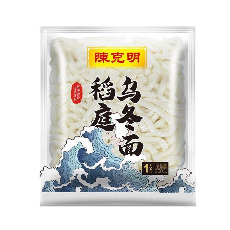 Chen Keming Rice Court Japanese Ramen Truck Instant Fresh Noodles Non-fried Springy Q-Temp 200g*1 Pack