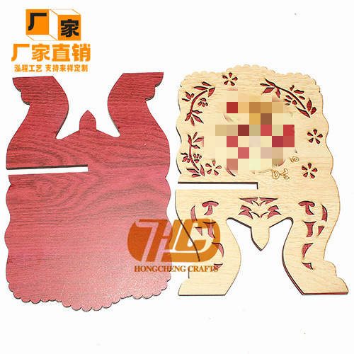 IMG_1208_副本_副本