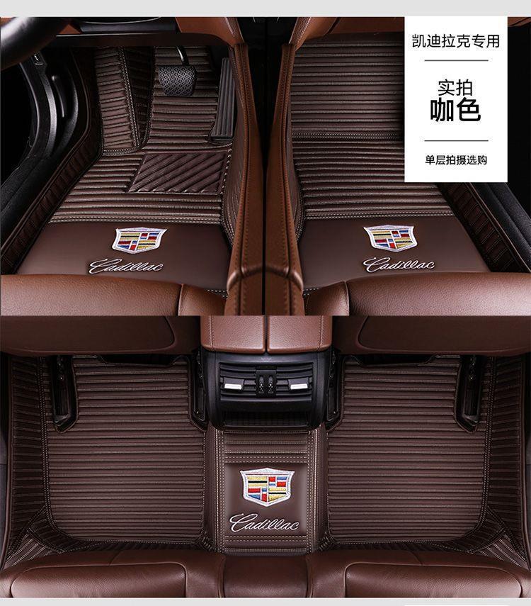 Suitable for Cadillac's New Xts Xt5Atsl Ct6 Xt4Xt6 Srxct5Ct4 Surround Car Floor Mats