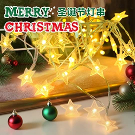 LED装饰灯;室内LED;室外LED