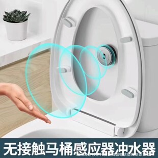 ��ͨ�RͰ���ܸБ��_ˮ�� ���b��ͨ�RͰ��׃�Б��RͰ�Ƶ�WУ�Ӽ�