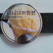 QΰbֹƷcYзN ʼLlβʗl