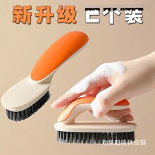 Ьˢ�Ӽ���ϴЬ�坍ˢˢ�����b�M���bЬˢЬ�̱���������ҊԔ��