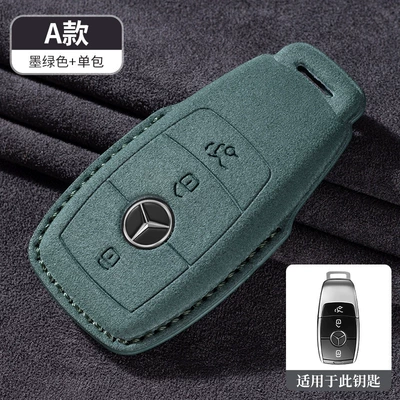 key case glc260 men's buckle: Car key bag - a-style-dark-green-single-bag