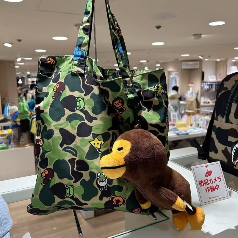 Babymilo Tote Bag in the Same Style as the Housewife'S, with Green Camouflage and Little Monkey Pattern, Can Be Used as a Storage Eco-Friendly Bag, Handbag, or Shoulder Bag