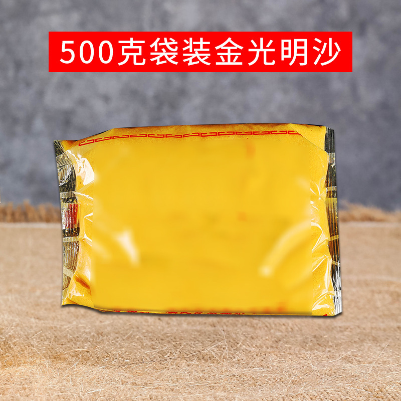 禅居仏具用品陶磁器沙金香炉家庭用観音財神挿香炉仏堂香炉卸売り|undefined
