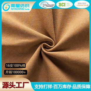 ���S���l 16��100%�ޱ̼yϴˮ��������������ִ�ƽ�y�޲�����