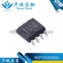 控制1252encp1252edr2g稳压器芯片