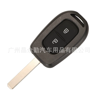 Car Keys, new 2-key car key shell