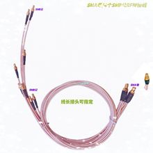 50�WSMAĸ�D4��SMB�����l�D�Ӿ�SMA-K/SMB-J RG316ȫ�~�p�yRF�M��