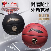 ��������957��Ʒ7�ų���CBAרҵ����������ĥ�ָ�֮������������