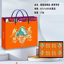 ������YƷ��4/6/8��10���b����b��ͨ����пպ�����ӡˢ