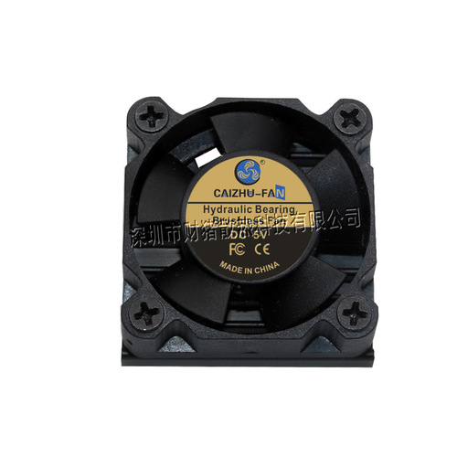 Guncai Zhu 3010 hydraulic 24V12V5V micro 30*16MM graphics card CPU cooling fan with aluminum heat sink