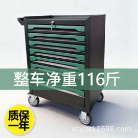 工具柜;收纳架;工具车