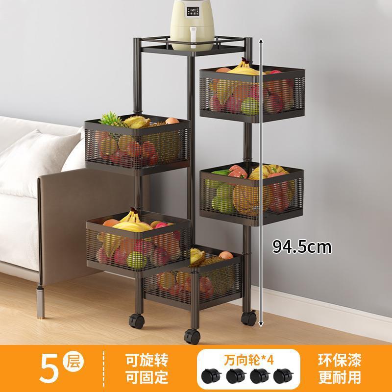 小推车置物架可移动家用客厅高颜值零食水果厨房蔬菜落地收纳架子|undefined