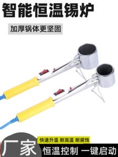 �a��360w���a�����ʽ���a�t�o�U���a�260��500�߼��b늹����U�t