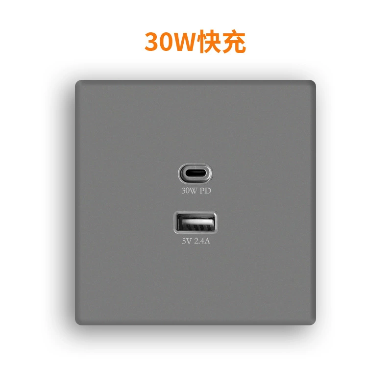 65W быстрая зарядка азот азот панель 86 темная установка USB+Type-C PD интерфейс зарядной мощности 30W закаленное стекло