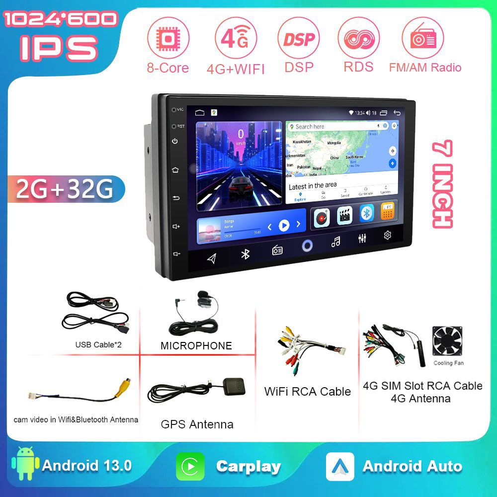 Transfronterizo MTK 7 pulgadas para automóvil GPS Android Navegación universal Máquina todo en uno Imagen de marcha atrás Carplay Navegación para automóvil