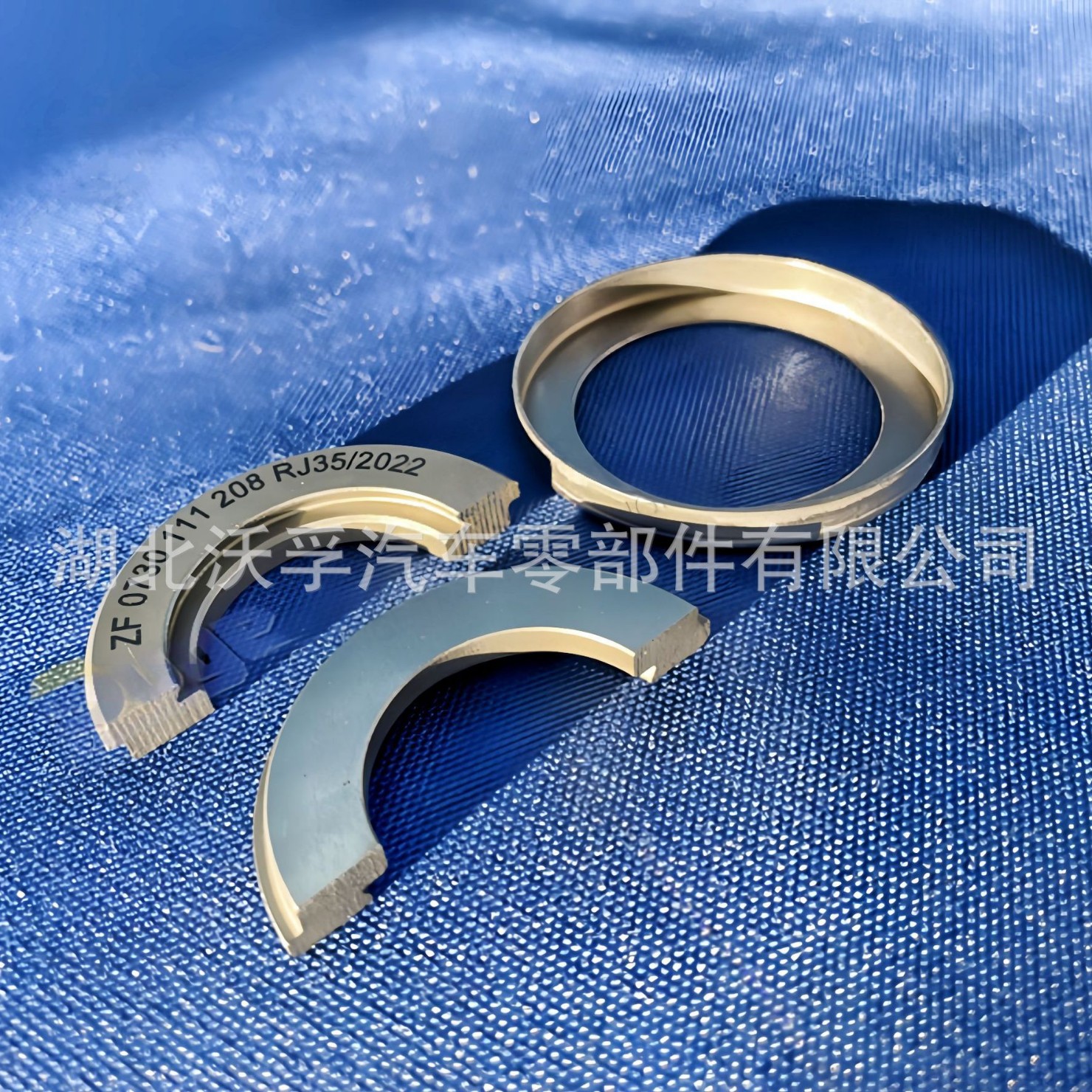 Suitable for Zf Gearbox Accessories Split Ring 1499 298 160 1499298160