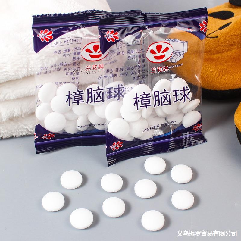 wardrobe Antifungal Moth proofing Pest control camphor ball Home camphor ball bedroom Insect aromatic To taste Sanitary ball