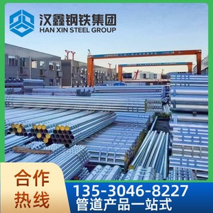 ���ރ������\䓹�dn65ˮ�����̃����������ܵ� �����\��