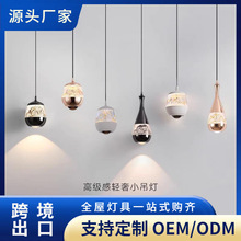 �Շ��д��^�����֒߸Б���������̨���P���޲͏d���҄���С����