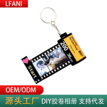 耳׿ӛzDIY˹նYŮIY