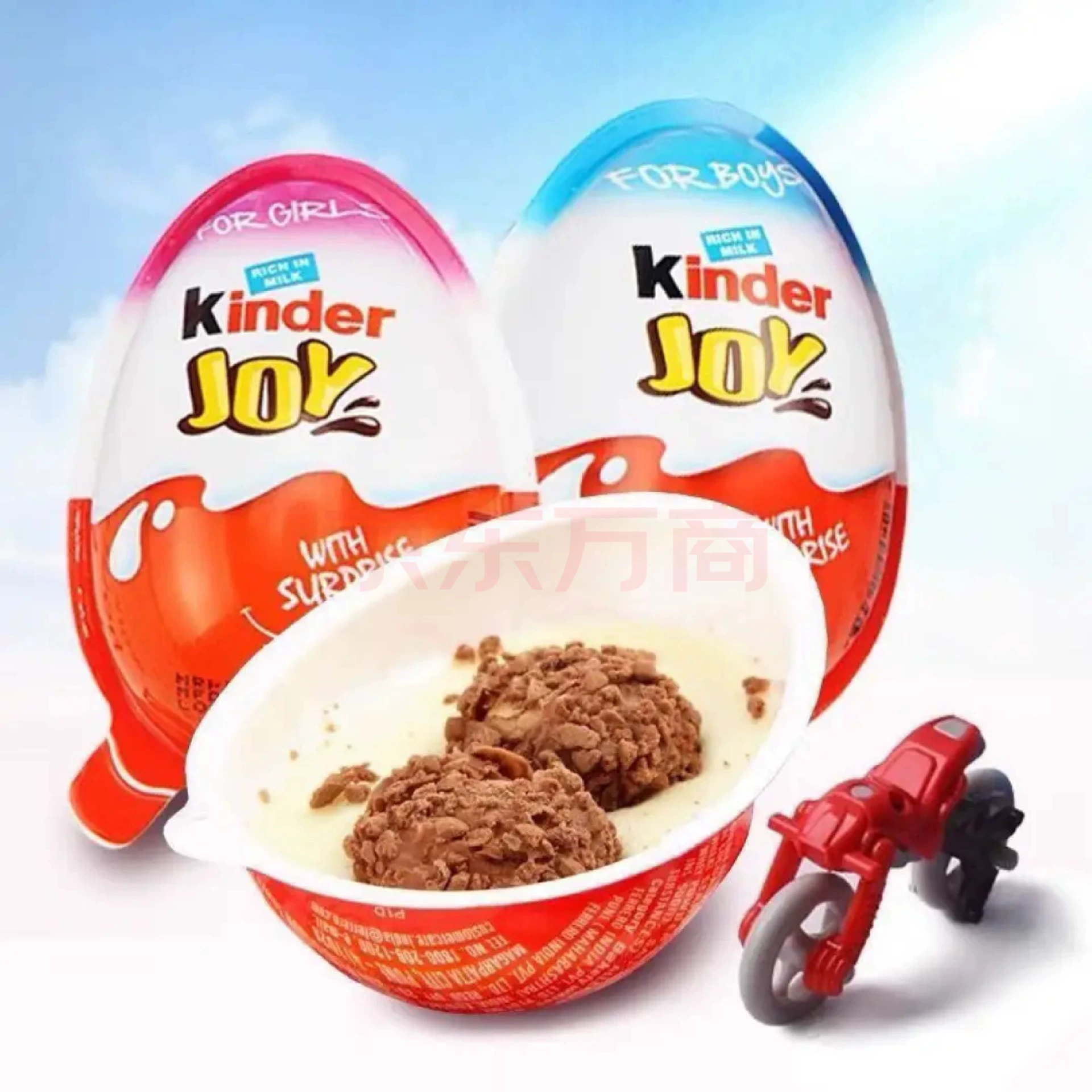 Kinder Acrylic игрушка для мальчиков и девочек, Подарок на день рождения