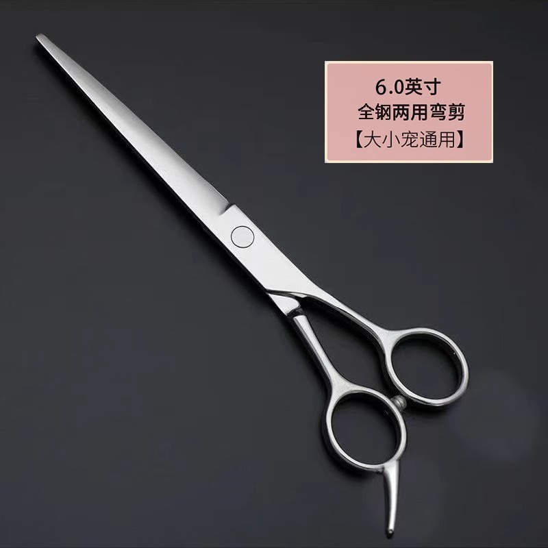 6inch 모든 강철 업그레이드 플랫 전단