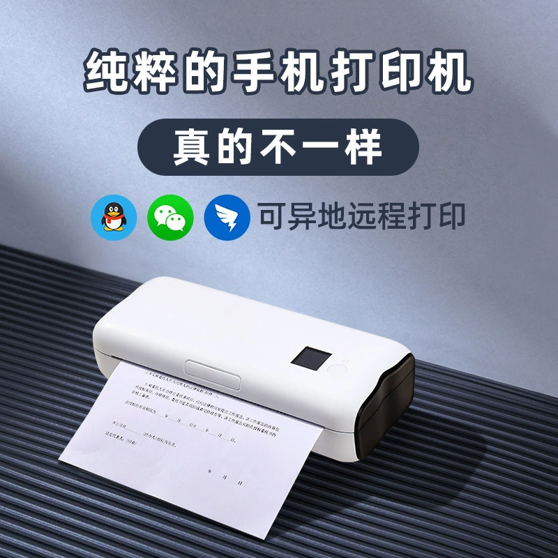 Handheld printer, photo, tattoo, bluetooth, 4
