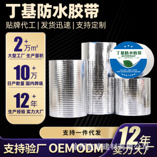 0.5-1.5mm�񶡻��z�� 5cm-1m���X��������ˮ��������ѿp��ˮ����