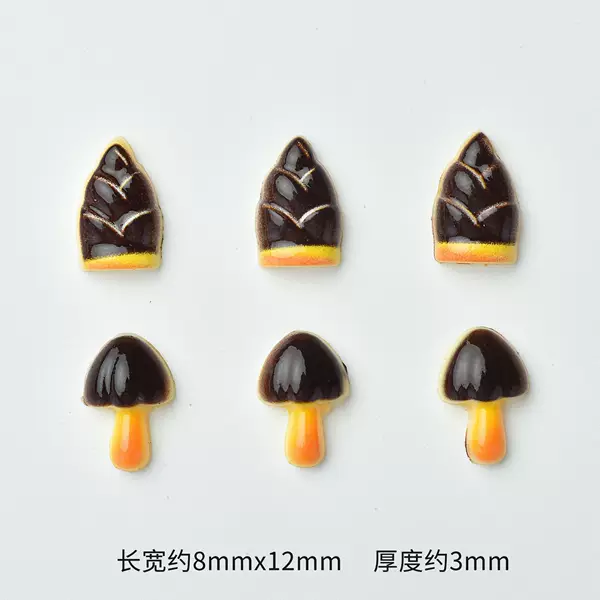 Japanese snack bamboo shoot resin nail art accessories DIY decorations cute three-dimensional versatile press-on nails
