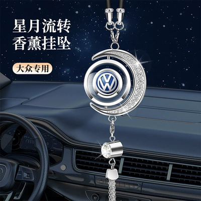 with Rhinestones, Car Fragrance Metal Pendants, Car hanging - silver-star-and-moon-pendant-popular-comes-with-1-bottle-of-blue-ocean-perfume